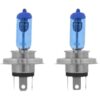 Par Lâmpada Super Branca H4 8500k Tipo Xênon 12v 55w | Tech One