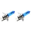 Par Lâmpada Super Branca H4 8500k Tipo Xênon 12v 55w | Tech One - Image 4
